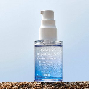 (пробник) Увлажняющая минеральная сыворотка для упругости кожи Purito Deep Sea Droplet Serum