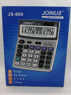 Калькулятор Joinus JS-860 большой