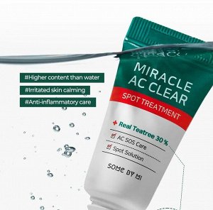Точечное средство против воспалений Some By Mi  AC Miracle AC Clear Spot Treatment