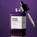 Some By Mi Retinol Intense Reactivating Serum Сыворотка с ретинолом и бакучиолом