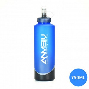 Мягкая спортивная бутылка Anmeilu  YSD1022. 750 мл
