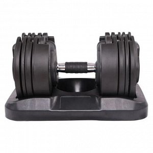 Гантель наборная 2,3-20 кг OKPRO OK1035B