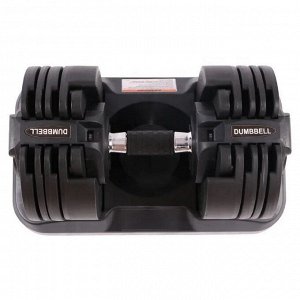 Гантель наборная 2,3-20 кг OKPRO OK1035B