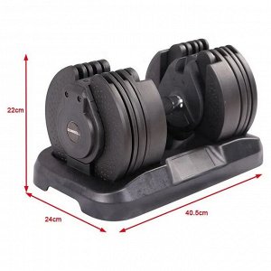 Гантель наборная 2,3-20 кг OKPRO OK1035B