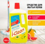 Моющее средство для пола и стен I-clean Romax Лимон 1л