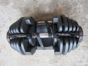 Гантель наборная 5-40 кг OKPRO OK1035E