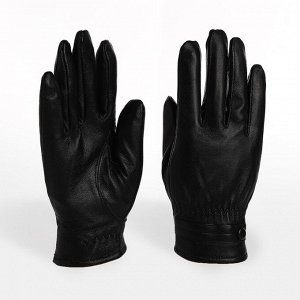 Перчатки мужские, размер 21, с утеплителем, цвет чёрный