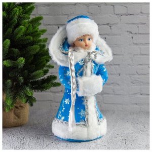 Игрушка-кукла Снегурочка ГОЛУБАЯ 35 см, в упаковке