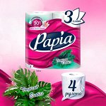 Туалетная бумага &quot;Papia&quot; Тропическая экзотика белая с рисунком 3 слоя, 4 шт