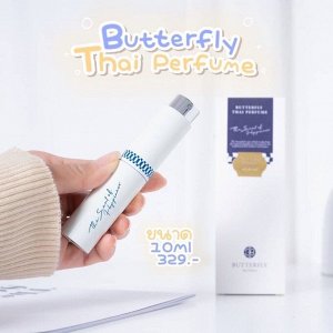 Butterfly Thai Perfume Духи 10мл