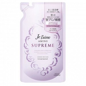 Бальзам "Je l'aime Amino Supreme" с двойным роскошным восстановлением глубокоповреждённых и вьющихся волос «Кашемировая мягкость и блеск» 350 мл, мягкая упаковка / 18