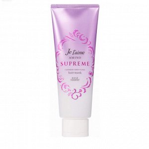 Маска "Je l'aime Amino Supreme" с двойным роскошным восстановлением глубокоповреждённых и вьющихся волос «Кашемировая мягкость и блеск» 230 г / 36