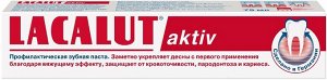 Лакалют  зубная паста Актив 50мл