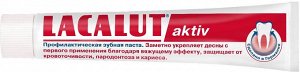 Лакалют  зубная паста Актив 50мл