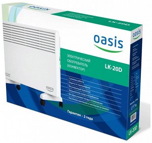 Конвектор / Электрический обогреватель  OASIS LK-20D гарантия 2 года, 2000 Вт
