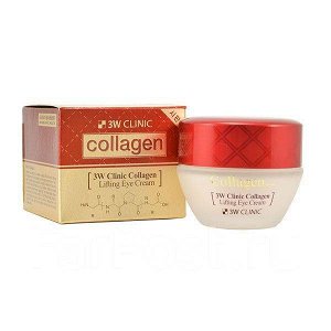 3W Clinic Collagen Lifting Eye Cream Крем-лифтинг для кожи вокруг глаз с коллагеном