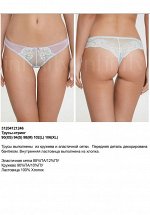 Трусы стринг жен Dira цветной