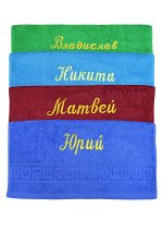 Полотенца с вышивкой
