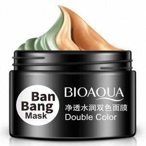 Маска для комбинированной кожи Ban Bang mask Bioaqua цвет: НА ФОТО