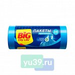 Пакеты для мусора BiG City HD 50x60 см., 35 л., 30 шт., синие