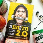 Издательство «ЭKCMO»-34 Все лучшие книги здесь