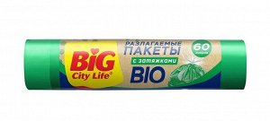 Пакеты для мусора BiG City Bio с завязками HD 60x64 см., 60 л., 10 шт., зелёные