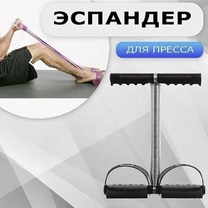 Тренажёр для тела Tummy Trimmer