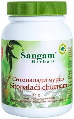 Ситопалади чурна, 100 гр