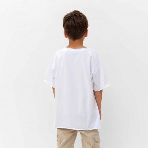 Футболка детская KAFTAN Basic line 28 (86-92 см), белая