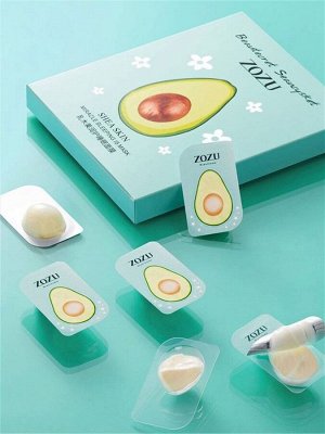 ZOZU Ночная маска с экстрактом авокадо, 5г*1шт