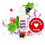 Съедобный интимный гель TUTTI-FRUTTI со вкусом свежей смородины, 30 г