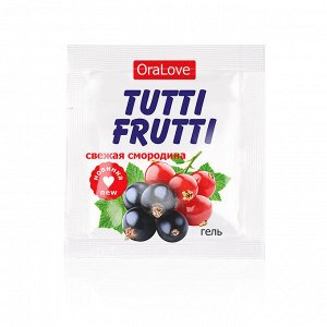 Съедобная смазка для орального удовольствия "Tutti Frutti"одноразовая упаковка 4 г