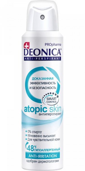 DEONICA® Антиперспирант спрей "PROpharma ATOPIC SKIN", 150мл