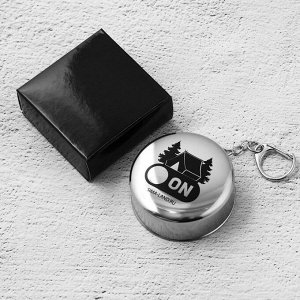 Стопка складная «Дом», 75 мл