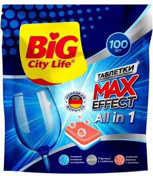 Таблетки для ПММ BIG City Ultra all in 1, 100шт