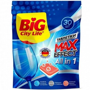 Таблетки для посудомоечной машины Big City Life Ultra all in 1 (30 шт.)