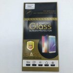 Защитное стекло Iphone 5/5S в упак. (ВЫСШЕЕ качество ААА)