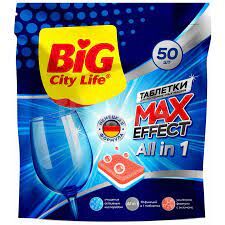 Таблетки для посудомоечной машины Big City Life Ultra all in 1 (50 шт.)
