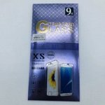 Защитное стекло Iphone 7/8 в упак. (высшее качество ААА)
