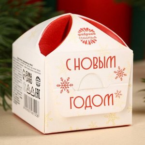 Печенье с предсказанием на новый год «Приносящее радость», 1 шт x 6 г.