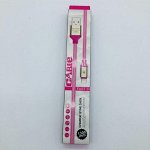 Кабель USB Lightning для Apple 5/6/7/8/X силиконовый розовый