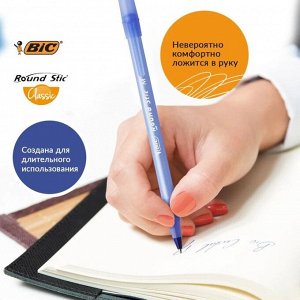 Ручка шариковая BIC, узел 1.0 мм, чернила синие