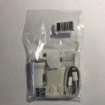 3 В 1 : USB Iphone5/6/7/8/8+/X + CЗУ + АЗУ (с буклетом Apple) A