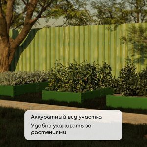 Грядка оцинкованная, 390x100x15 см, цвет зелёный мох, Greengo