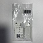 Сетевое зарядное устройство Iphone в упаковке с буклетом (А)