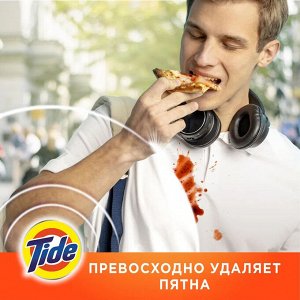 TIDE Авт СМС порошок Альпийская свежесть 6 кг