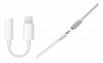 Переходник Lighting Iphone-Aux белый (7/8/X)все версии ios