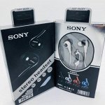 Стерео гарнитура SONY HS-73 (белая)