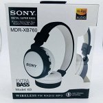Bluetooth-наушники SONY (белые) беспроводные полноразмерные с радио.