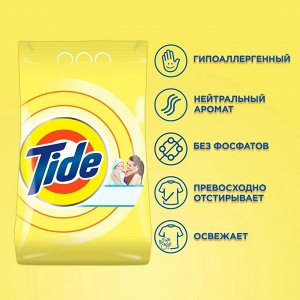 TIDE Авт СМС порошок Для чувствительной кожи 6кг